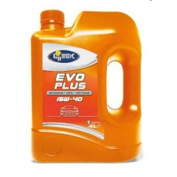 lubex evo benzina diesel gas 15w40 lt.4