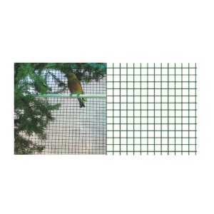 Rete Plastificata 12,5X12,5 H.0.50
